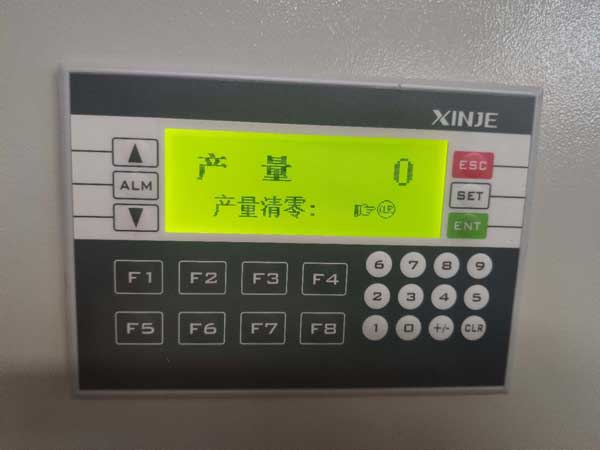 315噸液壓機(jī)PLC控制臺